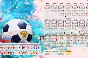 乒乓球基层联盟建立教练共享课程库提高教学资源利用，乒乓球培训教程大全